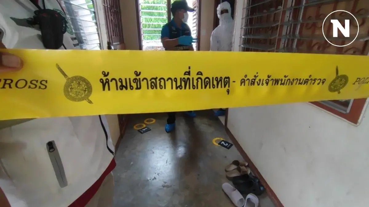 รวบ เฒ่าวัย 62 ปี ใช้สายเตารีดรัดแฟนเก่าดับคาห้อง รวบ เฒ่าวัย 62 ปี ใช้สายเตารีดรัดแฟนเก่าดับคาห้อง