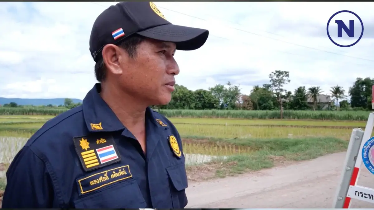 “กำนันทรงศักดิ์” กับการบริหารจัดการน้ำชุมชน จ.ชัยภูมิ “กำนันทรงศักดิ์” กับการบริหารจัดการน้ำชุมชน จ.ชัยภูมิ