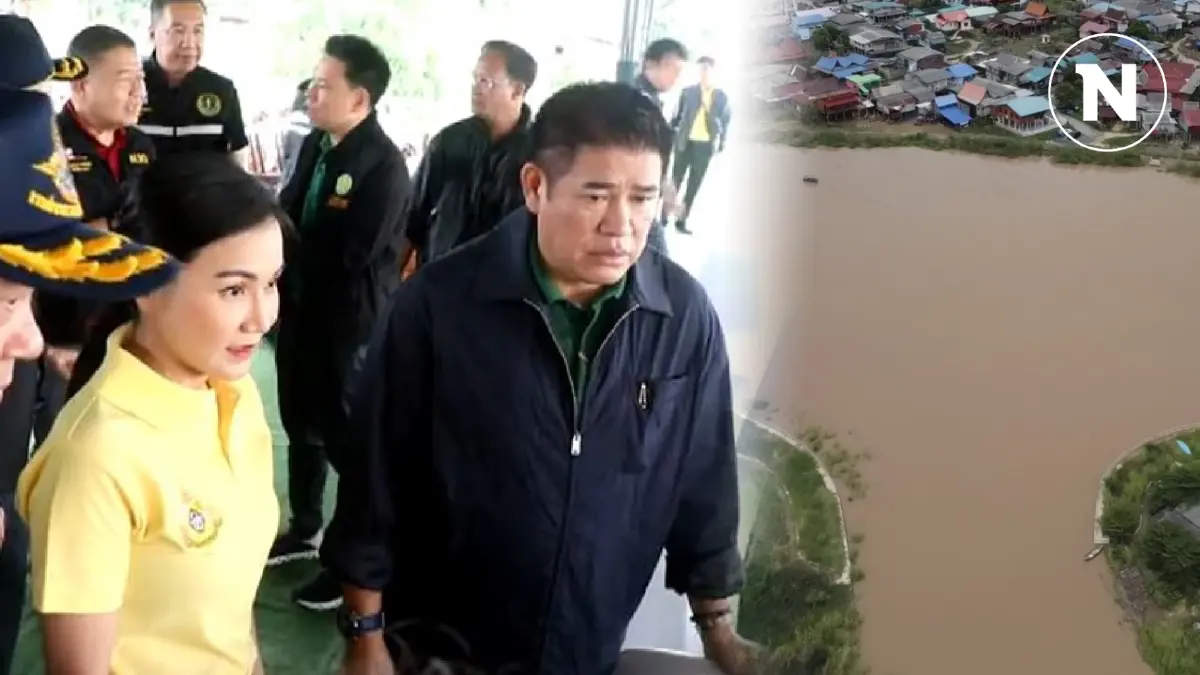"รมว.นฤมล" พร้อม "ธรรมนัส" ลงพื้นที่อยุธยา ติดตามสถานการณ์น้ำท่วม