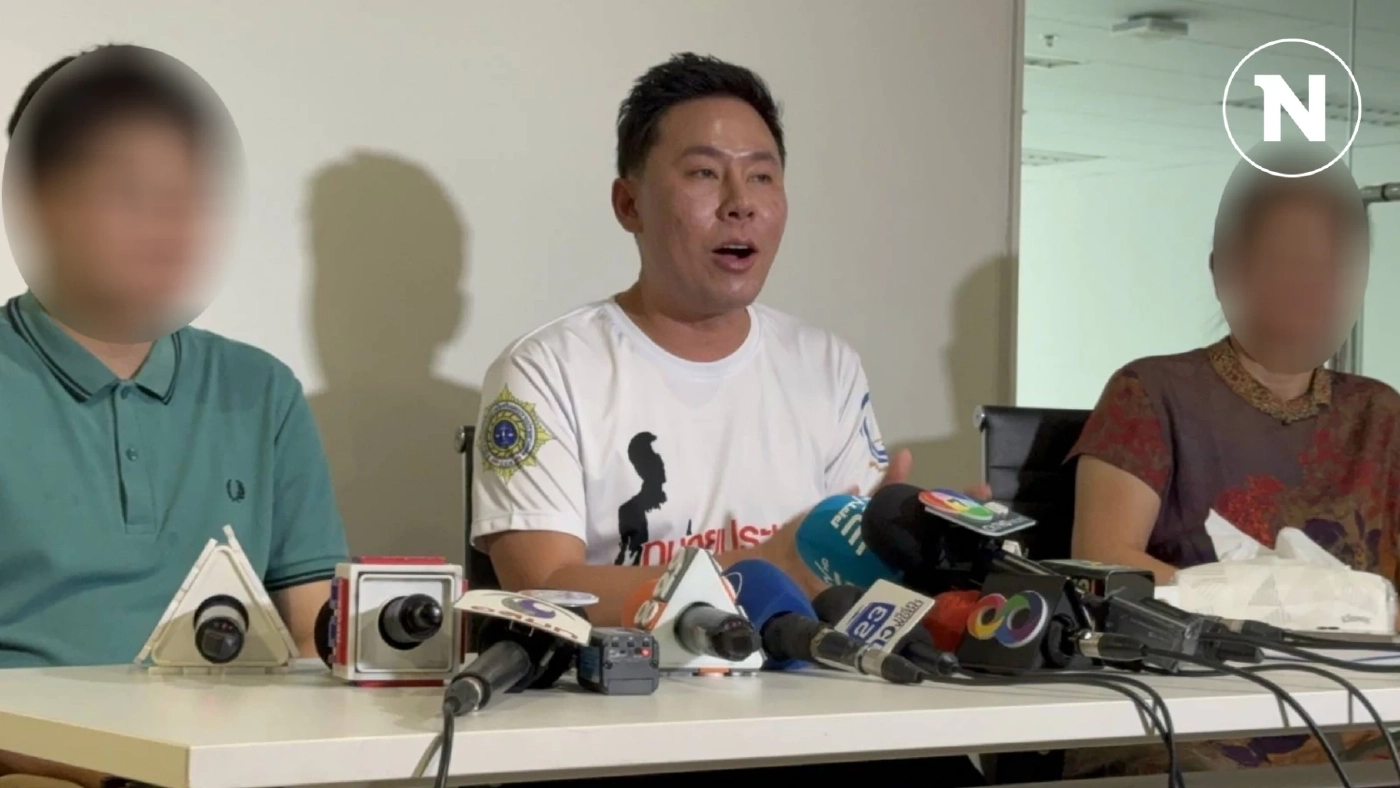 นักธุรกิจหนุ่มจีน ร้องทนายตั้ม โดนภรรยาคนไทยยักยอกเงินหมดตัว