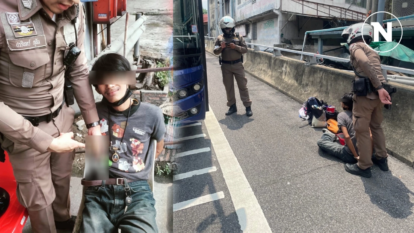 รวบหนุ่ม 19 คลั่ง ถือมีดกลางรถเมล์ ก่อนโดนรวบ รวบหนุ่ม 19 คลั่ง ถือมีดกลางรถเมล์ ก่อนโดนรวบ