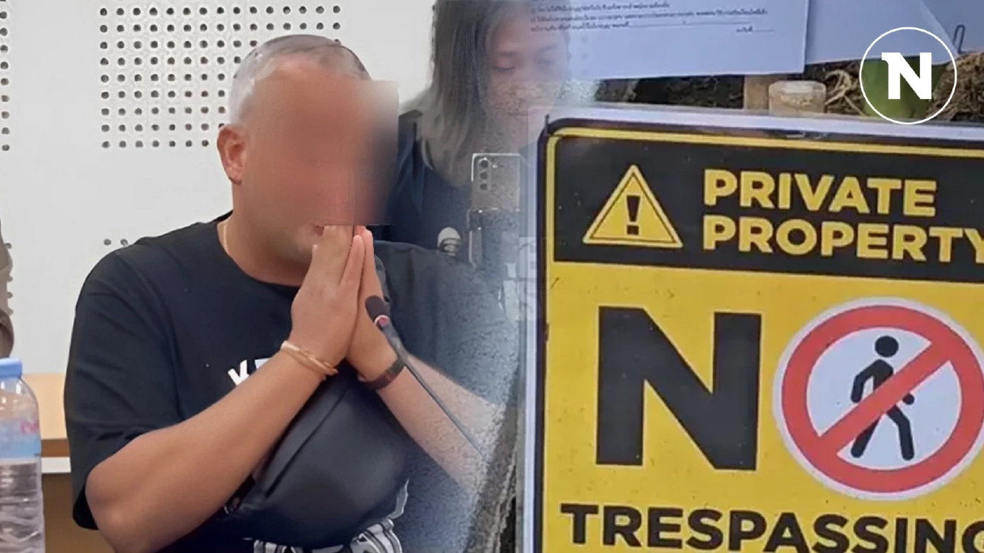 เปิดรายละเอียดเหตุผล ทำไม? ศาลเเขวงภูเก็ตยกฟ้อง "ฝรั่งเดวิดเตะหมอปาย"