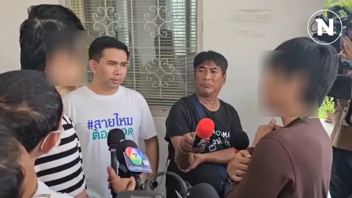 สายไหมฯ ช่วยลุงป่วยเส้นเลือดสมองตีบ ถูกลูกทรพีทาสยา ทุบตี ผลาญเงิน 7 ล้าน