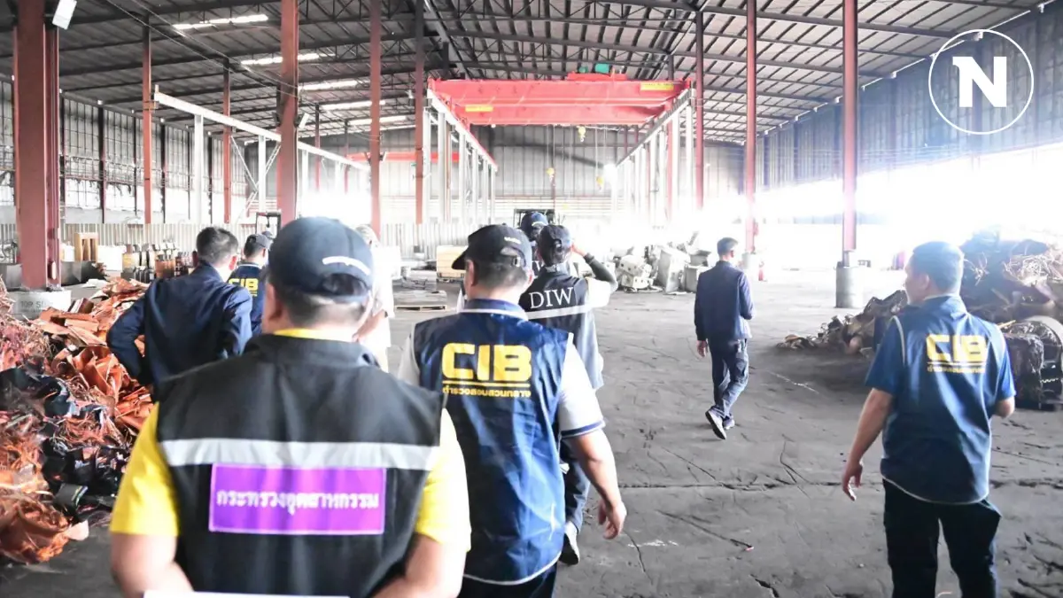 ตำรวจ ปทส. ปูพรมจับโรงงานรีไซเคิลเถื่อนไม่สนใจกฎหมาย 4 จุด ในปราจีนบุรี ตำรวจ ปทส. ปูพรมจับโรงงานรีไซเคิลเถื่อนไม่สนใจกฎหมาย 4 จุด ในปราจีนบุรี