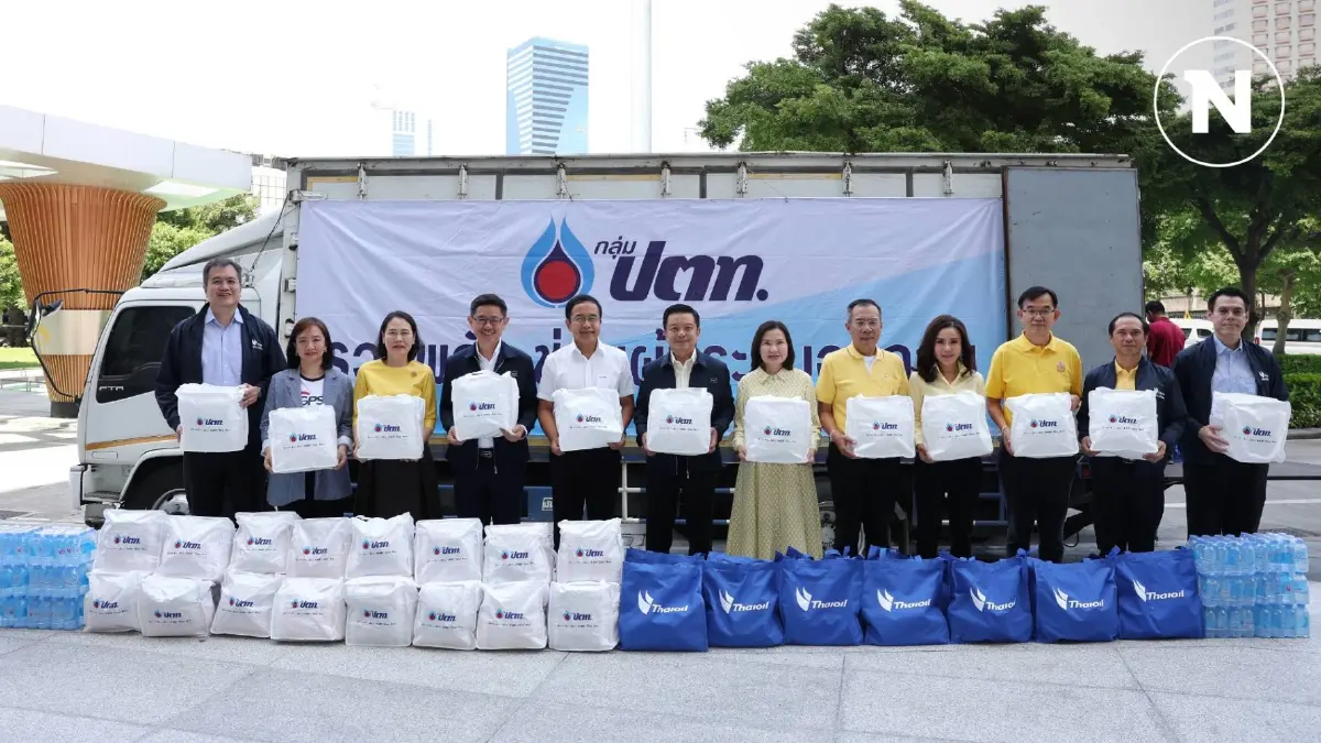 ก.พลังงาน-กลุ่ม ปตท. จัดส่งถุงยังชีพ มูลค่ากว่า 10 ล้านบาท ช่วยเหลือผู้ประสบอุทกภัย