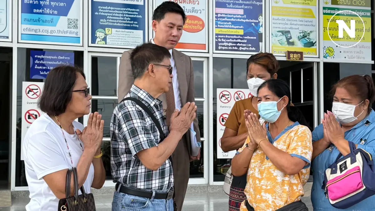พยาน "ครูปรีชา" 3 ปาก กลับลำ ยกมือไหว้ขอโทษ "ลุงจรูญ" ถอนฟ้อง