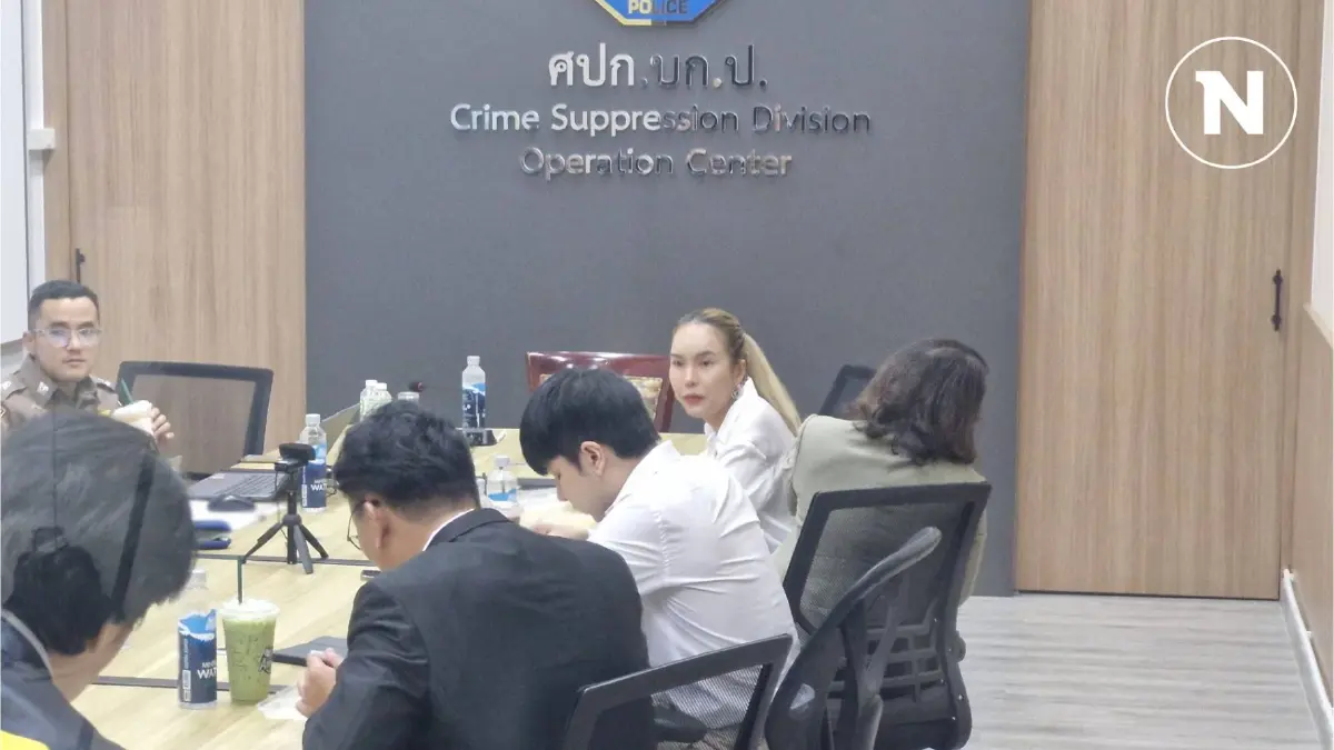 ปคบ. จ่อฝากขัง "แม่ตั๊ก-ป๋าเบียร์" พรุ่งนี้ ค้านประกัน เตรียมเรียกอินฟลูร่วมไลฟ์สอบ