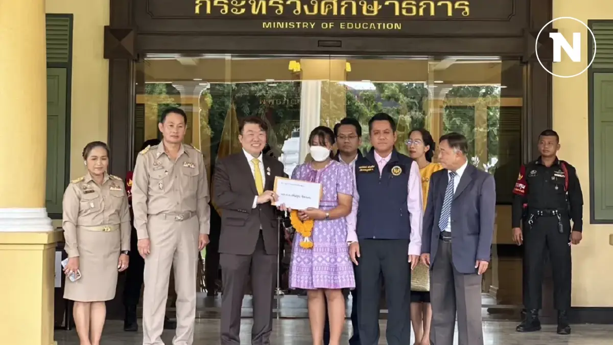 “สพฐ.” เลื่อนแถลงผลสอบ "ครูเบญ" ชื่อหาย "เลขา กพฐ." ย้ำครูสาวสอบไม่ติดจริง