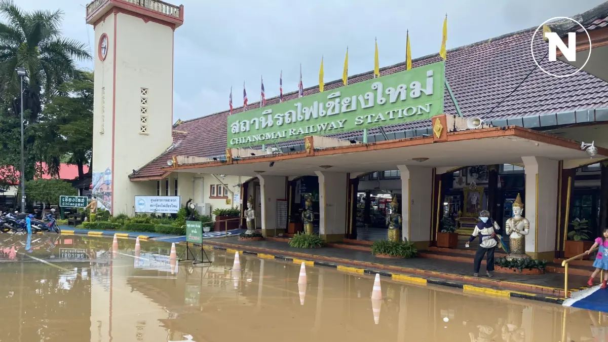 “สุริยะ” สั่งการรถไฟฯ ปรับเส้นทางสายเหนือ 12 ขบวน