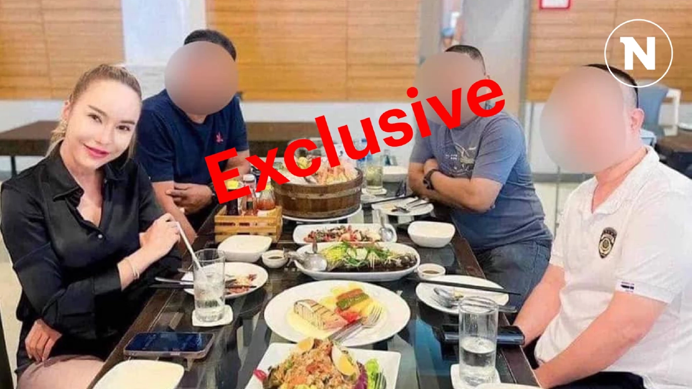 ที่นี่ที่แรก! รู้แล้วเป็นใคร แถมติดต่อได้ หนึ่งในนาย ตร.ถ่ายรูปกับ "แม่ตั๊ก" ที่นี่ที่แรก! รู้แล้วเป็นใคร แถมติดต่อได้ หนึ่งในนาย ตร.ถ่ายรูปกับ "แม่ตั๊ก"