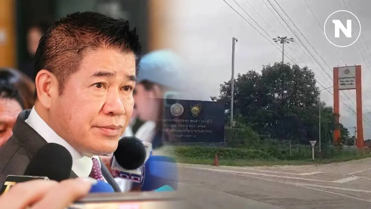 “ธรรมนัส” ของขึ้นสวน จนท.ด่านชั่งพะเยา หลังฟังแจงดราม่าจับรถบรรทุกช่วยน้ำท่วม “ธรรมนัส” ของขึ้นสวน จนท.ด่านชั่งพะเยา หลังฟังแจงดราม่าจับรถบรรทุกช่วยน้ำท่วม