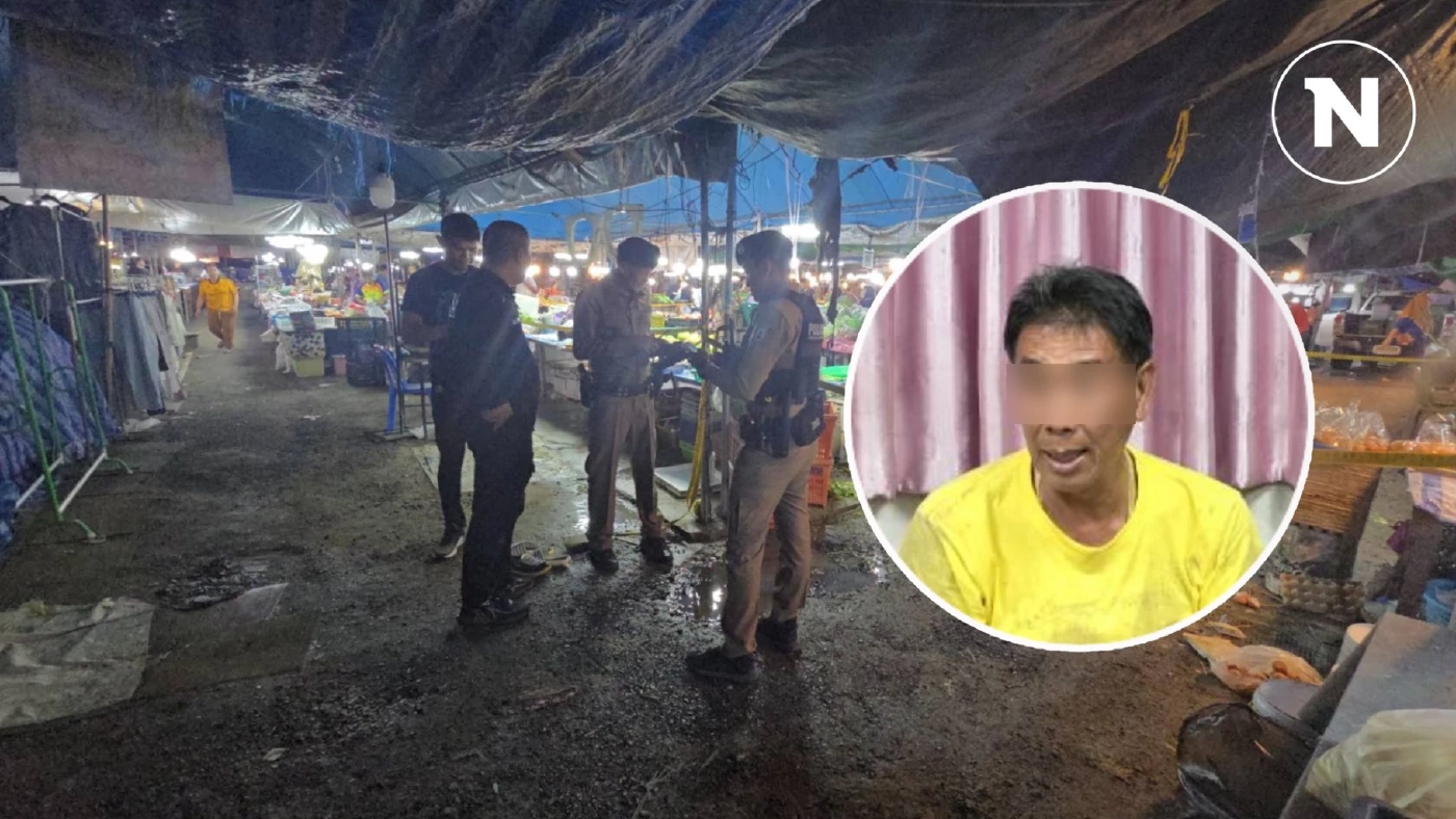 แจ้ง 3 ข้อหาหนัก “โกเบ๋ง” เจ้าของตลาดหัวร้อน สาดกระสุนกลางตลาด แจ้ง 3 ข้อหาหนัก “โกเบ๋ง” เจ้าของตลาดหัวร้อน สาดกระสุนกลางตลาด