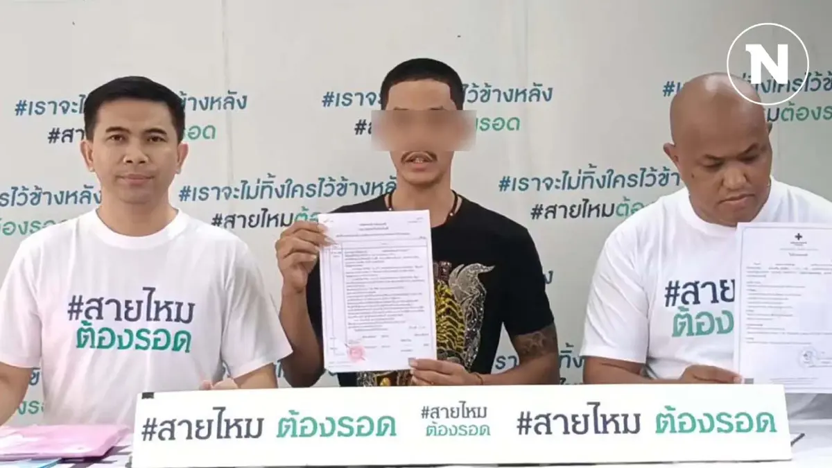 อุกอาจ คนร้ายขับกระบะพุ่งชนพลเมืองดี จอดช่วยหนุ่มถูกรุมทำร้าย อุกอาจ คนร้ายขับกระบะพุ่งชนพลเมืองดี จอดช่วยหนุ่มถูกรุมทำร้าย