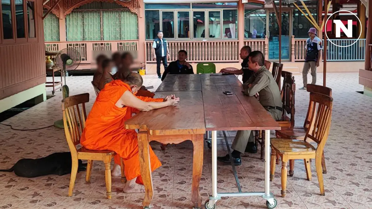 จับสึกพระฉี่ม่วง 5 รูป ไม่เว้นเจ้าอาวาส จับสึกพระฉี่ม่วง 5 รูป ไม่เว้นเจ้าอาวาส