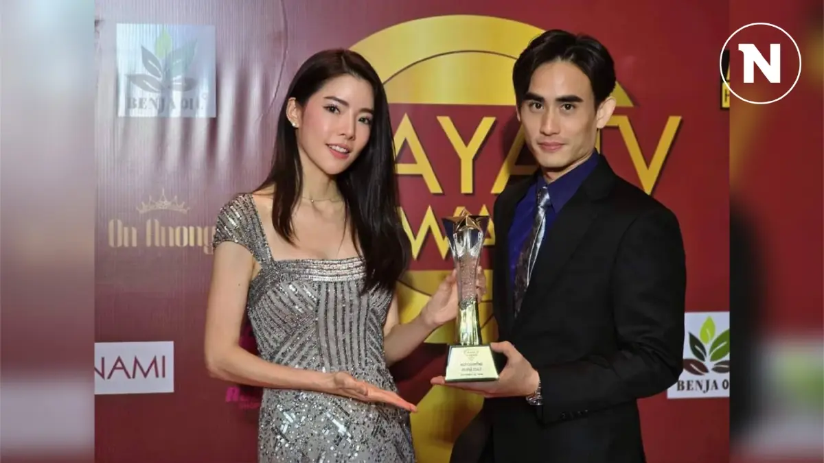 สองผู้ประกาศข่าว Morning Nation คว้ารางวัล "คนข่าวยอดเยี่ยม" เวที Maya TV Awards 2024 สองผู้ประกาศข่าว Morning Nation คว้ารางวัล "คนข่าวยอดเยี่ยม" เวที Maya TV Awards 2024