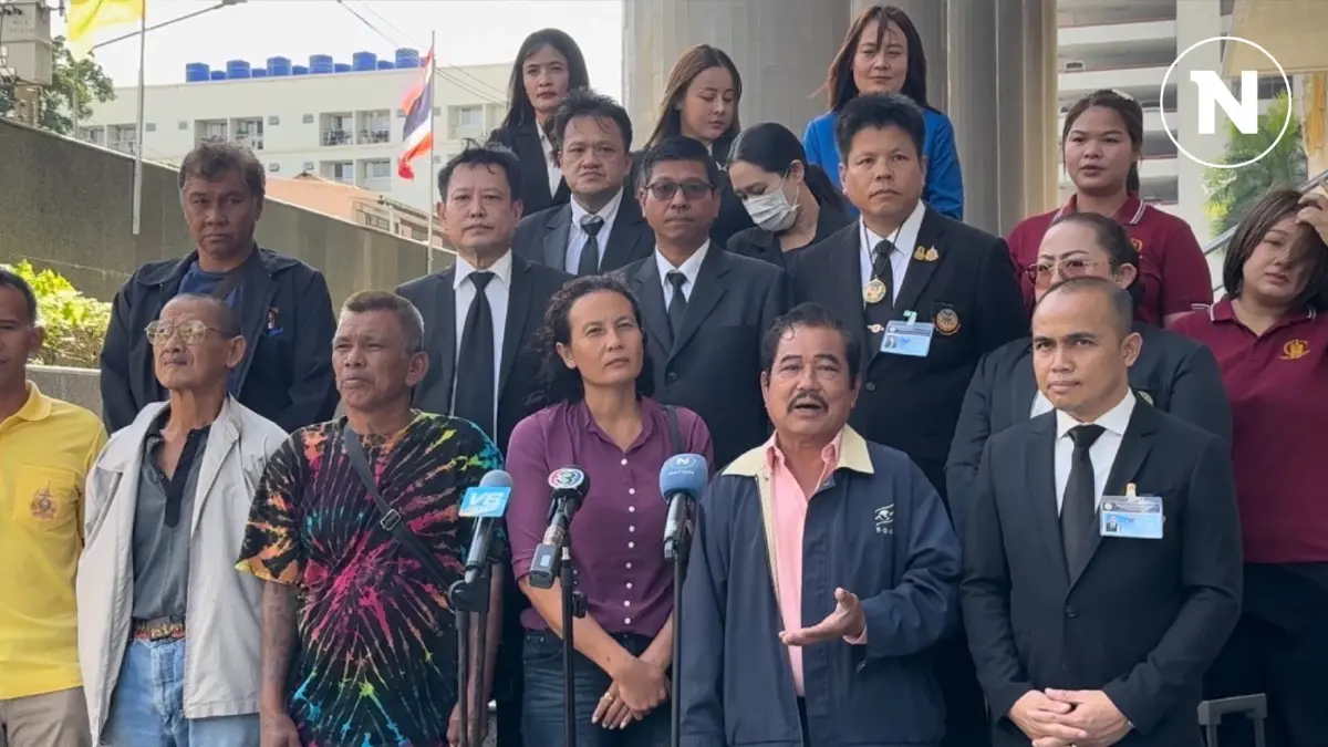 กลุ่มชาวประมง ฟ้องเเพ่ง เรียกค่าเสียหายเอกชนเอี่ยว "ปลาหมอคางดำ" 4 พันล้าน