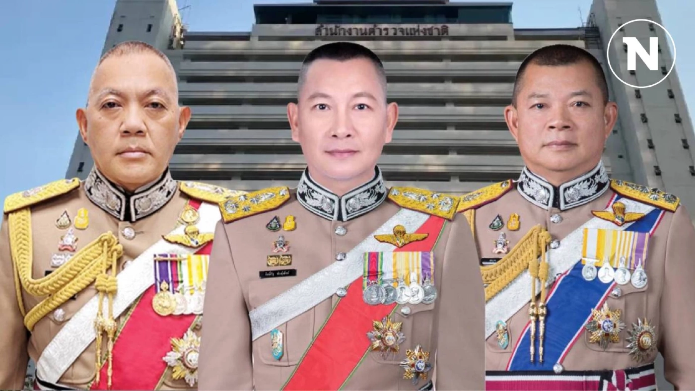 เปิดประวัติ 3 แคนดิเดต ลุ้นเก้าอี้ ผบ.ตร.คนที่ 15