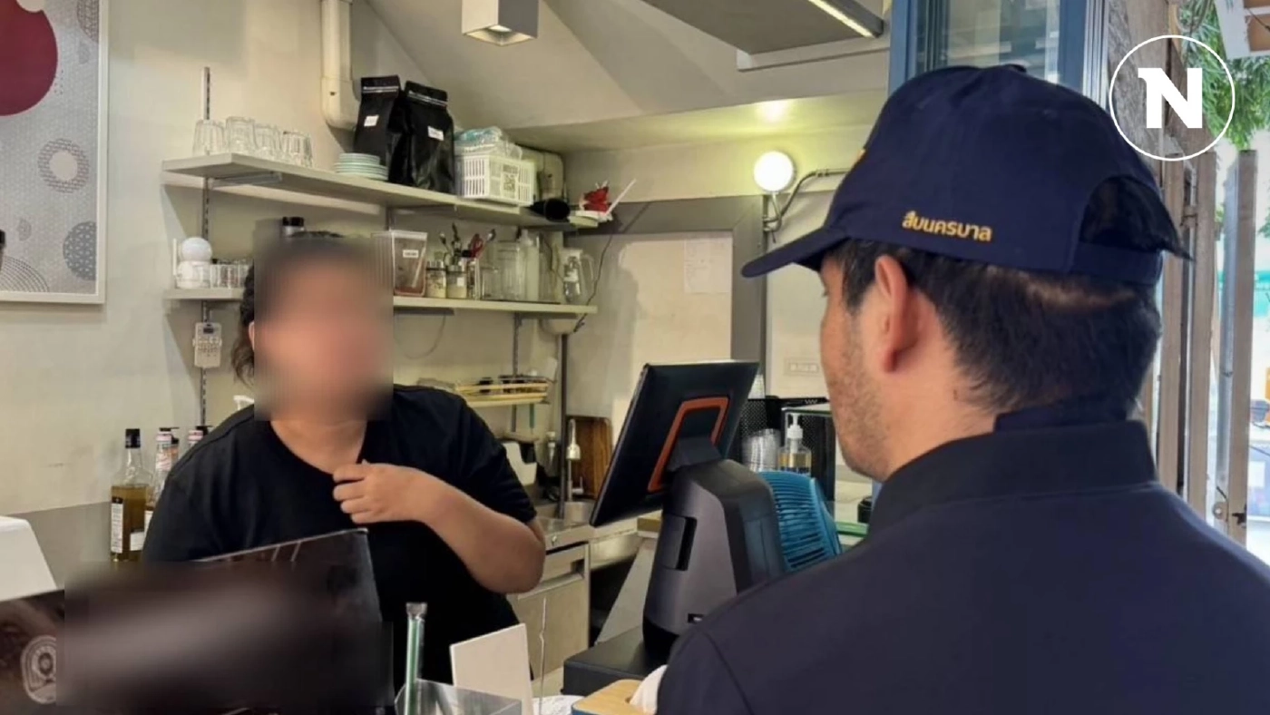 จับลูกจ้างสาวแสบ ลักทรัพย์นายจ้างร้านกาแฟ เชิดเงินนับแสนบาท จับลูกจ้างสาวแสบ ลักทรัพย์นายจ้างร้านกาแฟ เชิดเงินนับแสนบาท