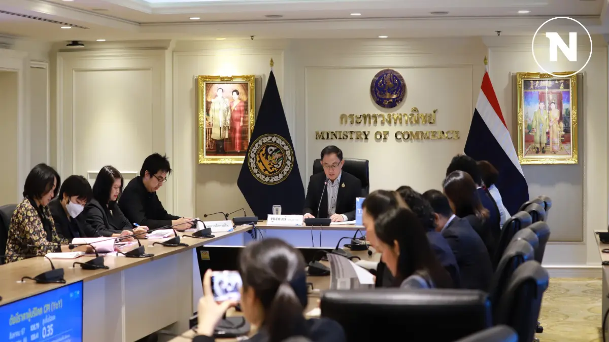 เงินเฟ้อ ส.ค.เพิ่ม 0.35% คงเป้าทั้งปี 0–1% เงินเฟ้อ ส.ค.เพิ่ม 0.35% คงเป้าทั้งปี 0–1%
