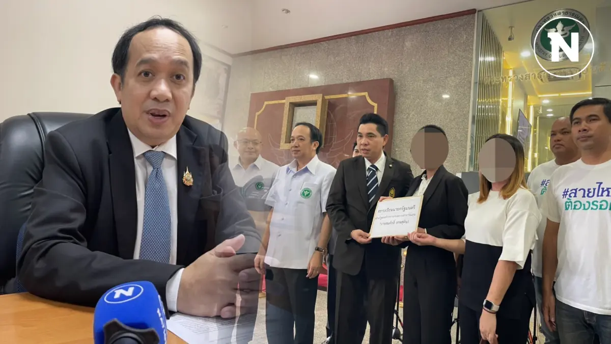 สบส.เข้าตรวจสอบ รพ. กรณีรักษาผู้ป่วย จนแพ้ยาหวิดตาบอด สบส.เข้าตรวจสอบ รพ. กรณีรักษาผู้ป่วย จนแพ้ยาหวิดตาบอด
