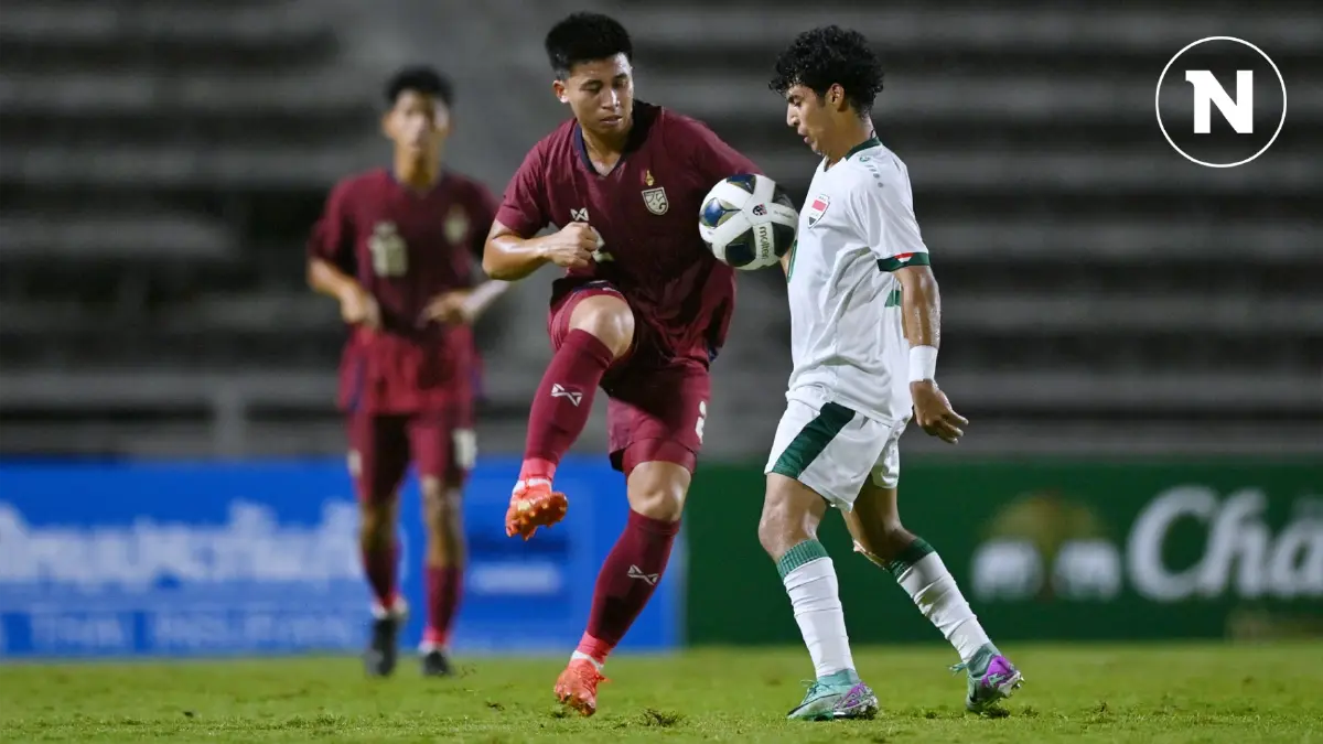 ทีมชาติไทย U20 พ่าย อิรัก 0-1 จบรองแชมป์กลุ่มคัดเอเชีย ทีมชาติไทย U20 พ่าย อิรัก 0-1 จบรองแชมป์กลุ่มคัดเอเชีย