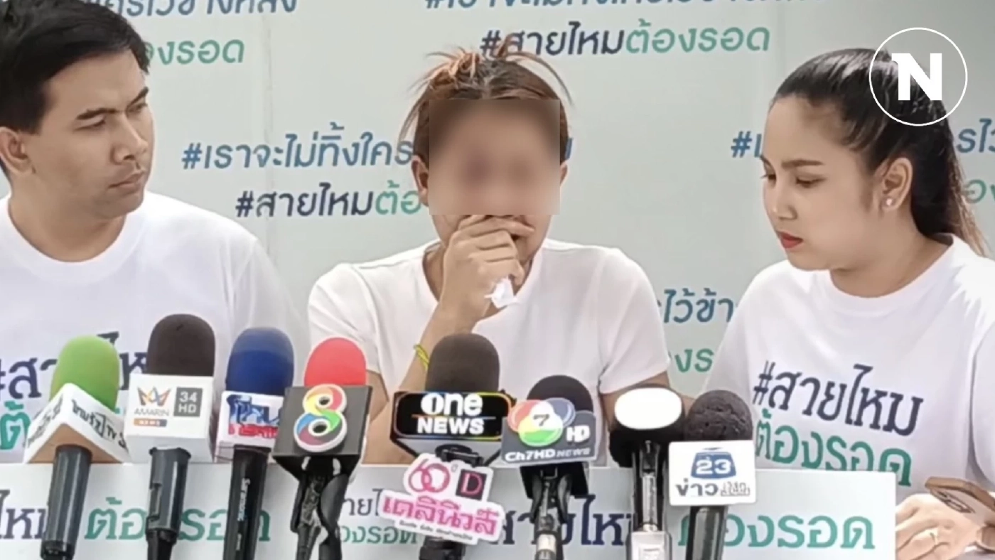 สาวร้อง ถูกสามีผีพนันซ้อมจนน่วม หลังเครียดเล่นจนหมดตัว