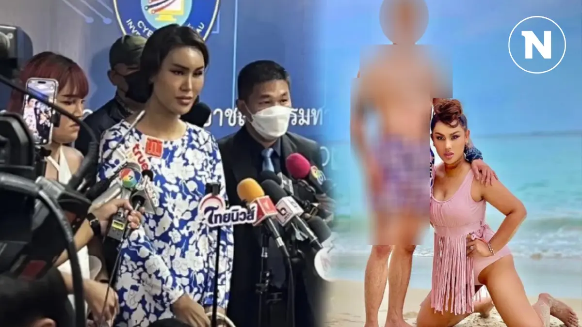 ด่วน! "แอนนา" เข้าเรือนจำแล้ว สาเหตุไม่มีเงินประกันตัว ด่วน! "แอนนา" เข้าเรือนจำแล้ว สาเหตุไม่มีเงินประกันตัว