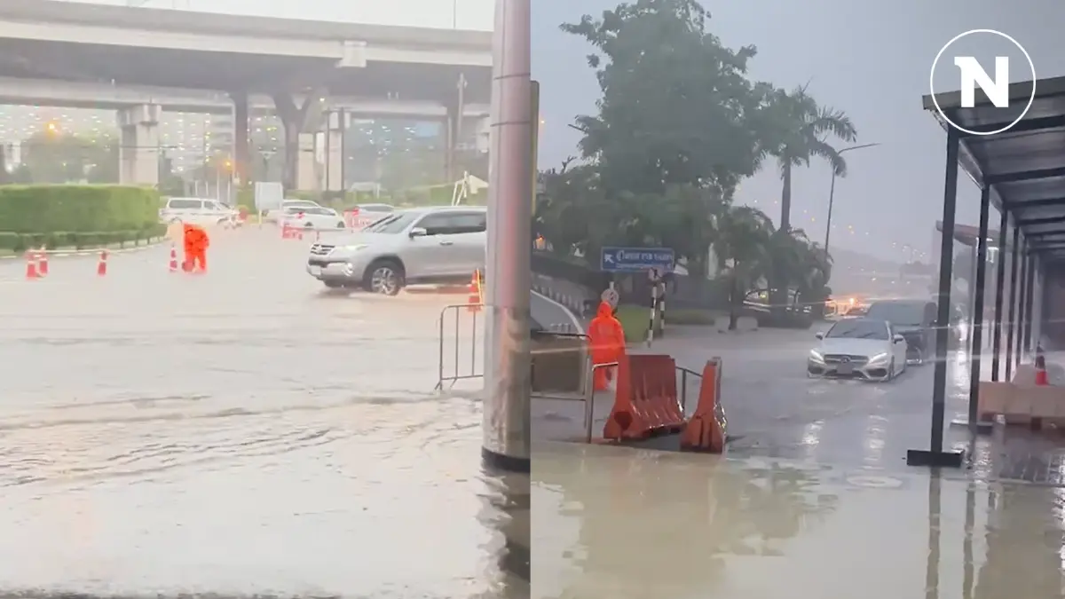 ดอนเมืองฝนถล่ม น้ำท่วมขังหลายจุด แนะเผื่อเวลา 3-4 ชม. ไปสนามบินกันตกเครื่อง ดอนเมืองฝนถล่ม น้ำท่วมขังหลายจุด แนะเผื่อเวลา 3-4 ชม. ไปสนามบินกันตกเครื่อง