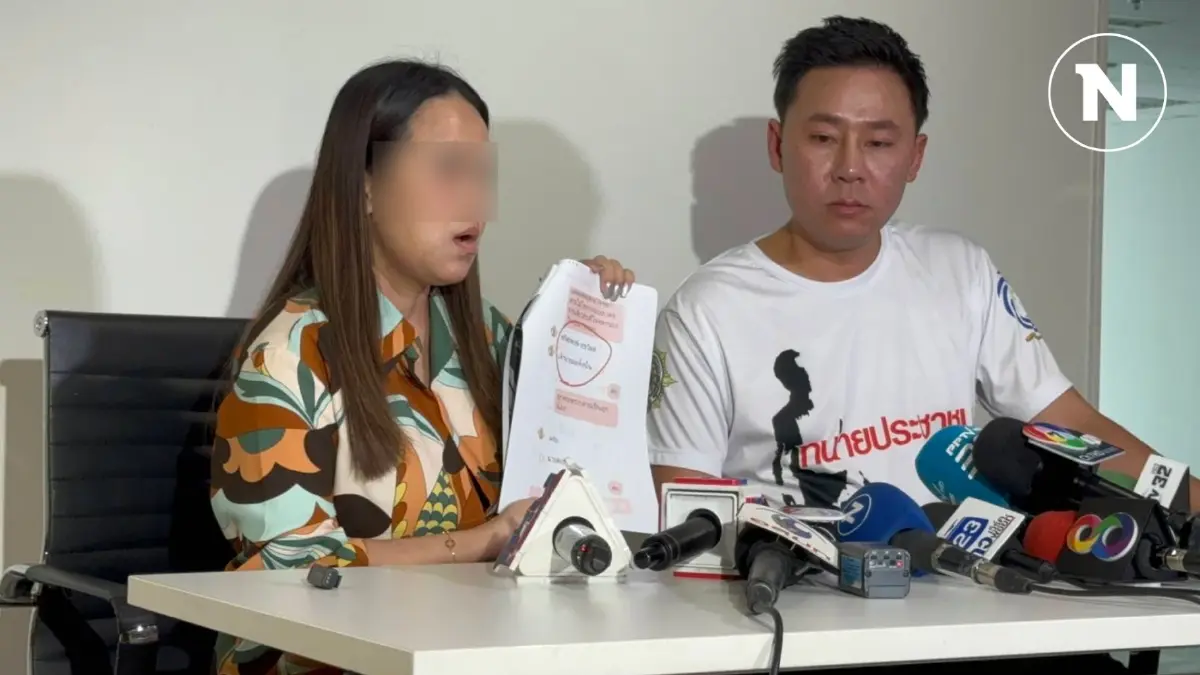 ผู้รับเหมา ร้อง "ทนายตั้ม" ถูกดาบตำรวจเบี้ยวค่าจ้างถมดิน 2.5 ล้าน