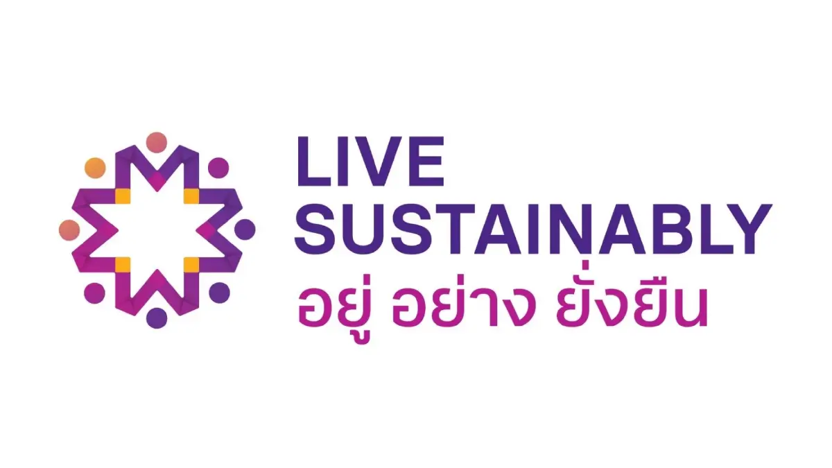 เรื่องราวภายใต้การสร้างสรรค์ตราสัญลักษณ์  SCB Live Sustainably อยู่ อย่าง ยั่งยืน