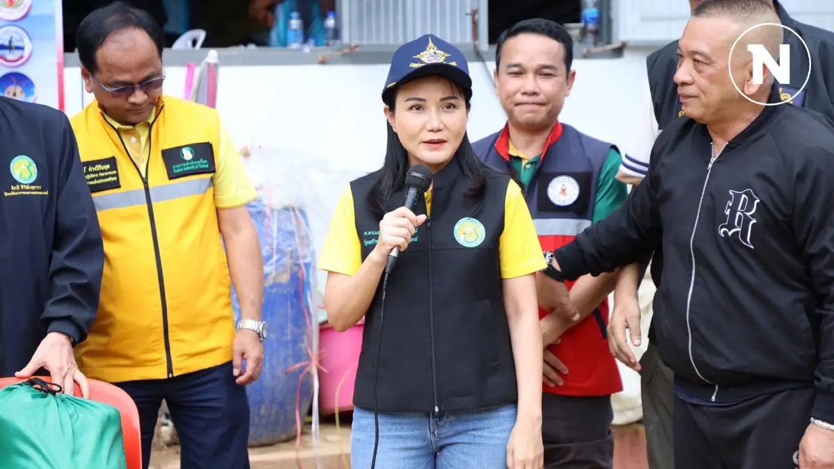 "นฤมล" ควง 2 รมช.เกษตรฯ ลงพื้นที่ติดตามสถานการณ์ฟื้นฟูน้ำท่วมเชียงราย "นฤมล" ควง 2 รมช.เกษตรฯ ลงพื้นที่ติดตามสถานการณ์ฟื้นฟูน้ำท่วมเชียงราย
