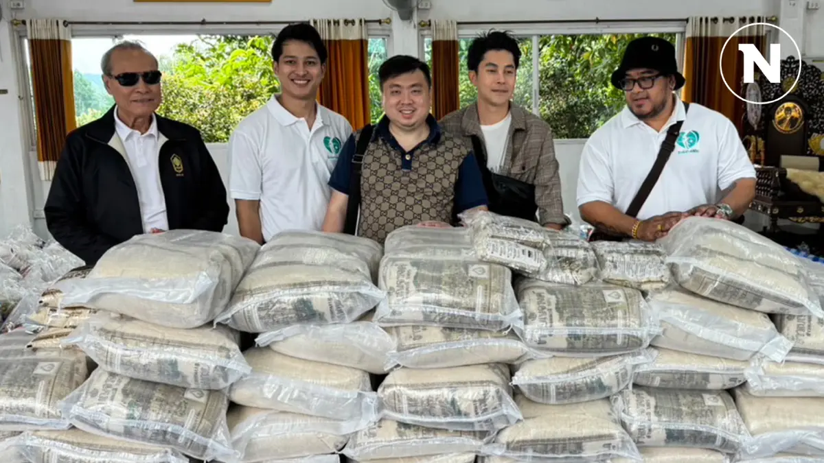 “สามารถ”นำทัพคนรุ่นใหม่ พปชร.มอบถุงยังชีพช่วยชาวเชียงราย