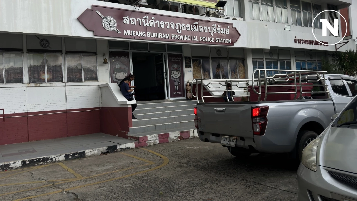 โผล่อีก “แม่ติ๊ก” โกงเงินแชร์ กว่า 100ล้าน ผัว ตร.เครียดปลิดชีพตัวเองดับ