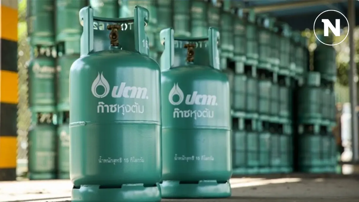 กบง. สั่งตรึงราคา LPG อีก 3 เดือน ถึงสิ้นปี กบง. สั่งตรึงราคา LPG อีก 3 เดือน ถึงสิ้นปี