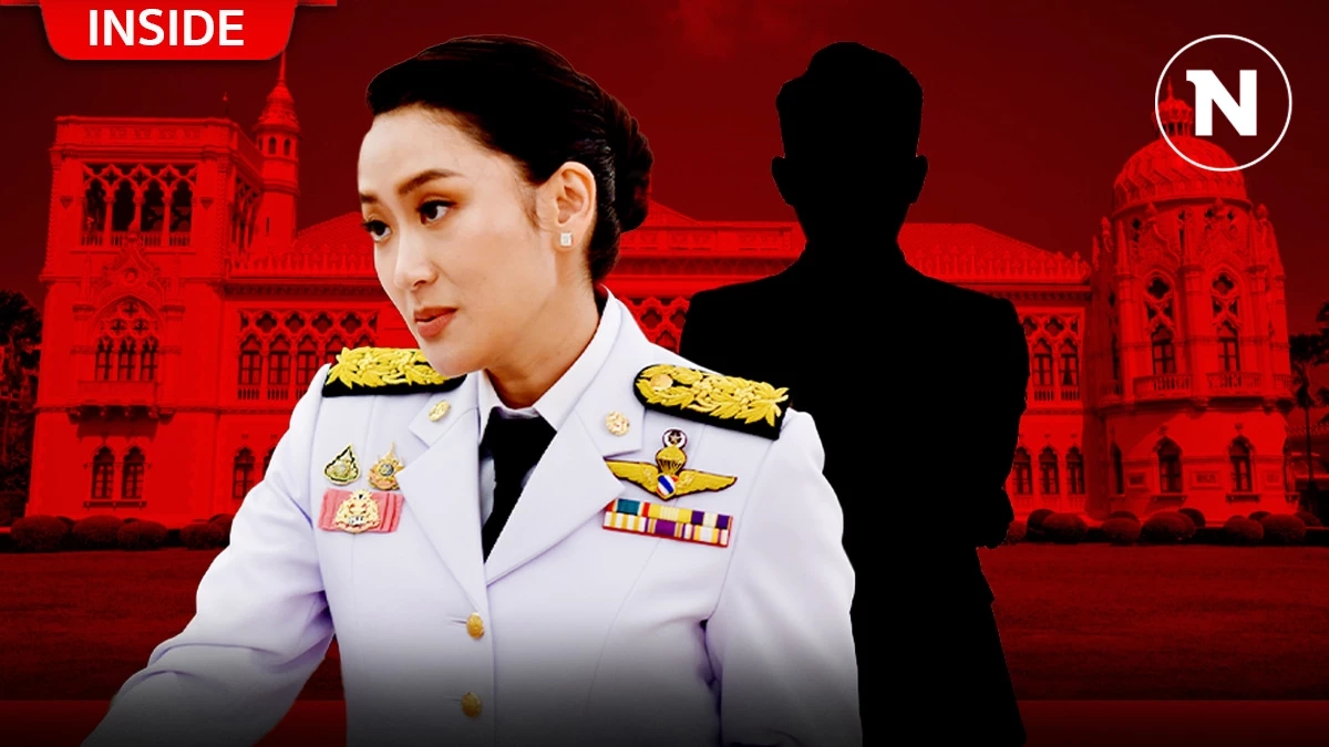 เจาะทีมมันสมอง - กุนซือ"นายกฯแพทองธาร" จับตาสองทีมสตาฟฟ์ นอกบ้านจันทร์ฯ