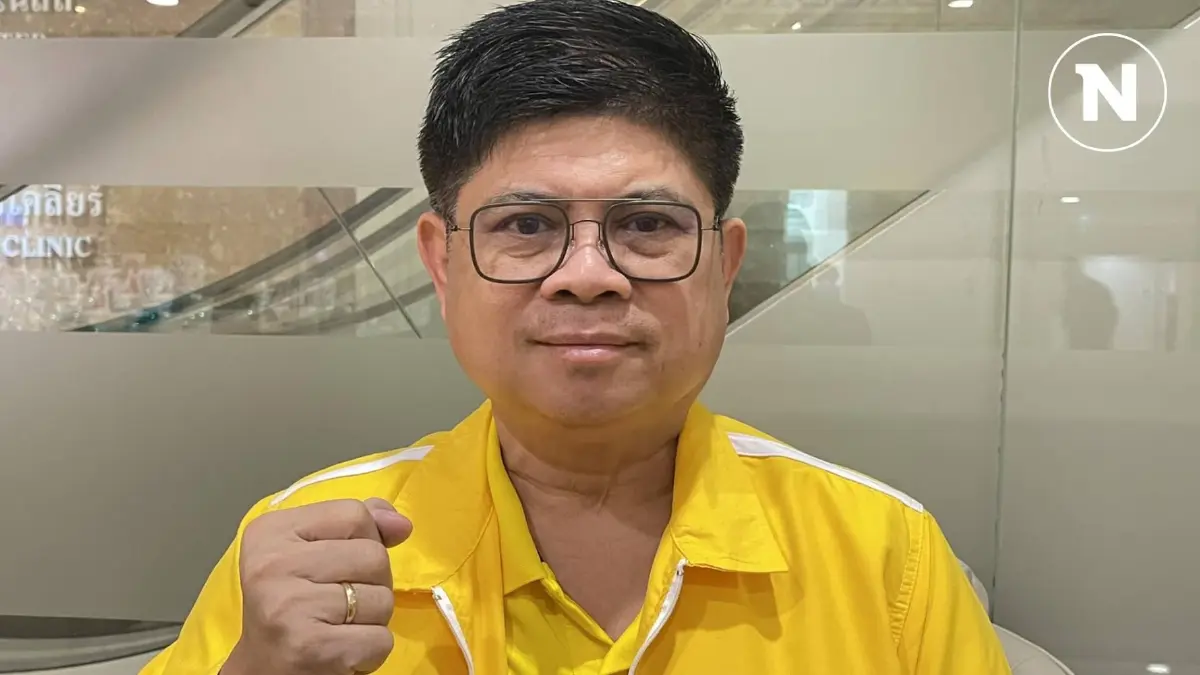 "แรมโบ้อีสาน" เสกสกล ลาออก กก.อิสระ IRPC หลังได้รับแต่งตั้งแค่สัปดาห์ "แรมโบ้อีสาน" เสกสกล ลาออก กก.อิสระ IRPC หลังได้รับแต่งตั้งแค่สัปดาห์