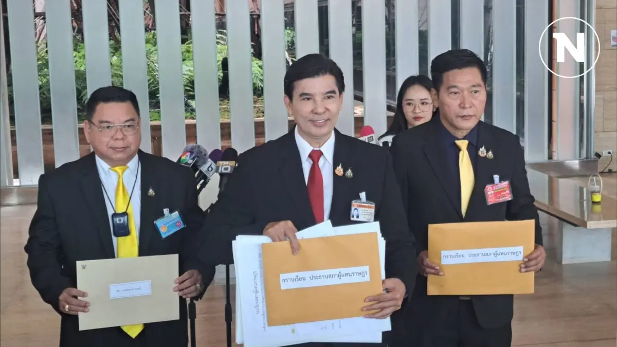 "พร้อมพงศ์" ยก สถิติขาดประชุมสภา "บิ๊กป้อม"มากถึง 84 ครั้ง จี้ "ลาออก"