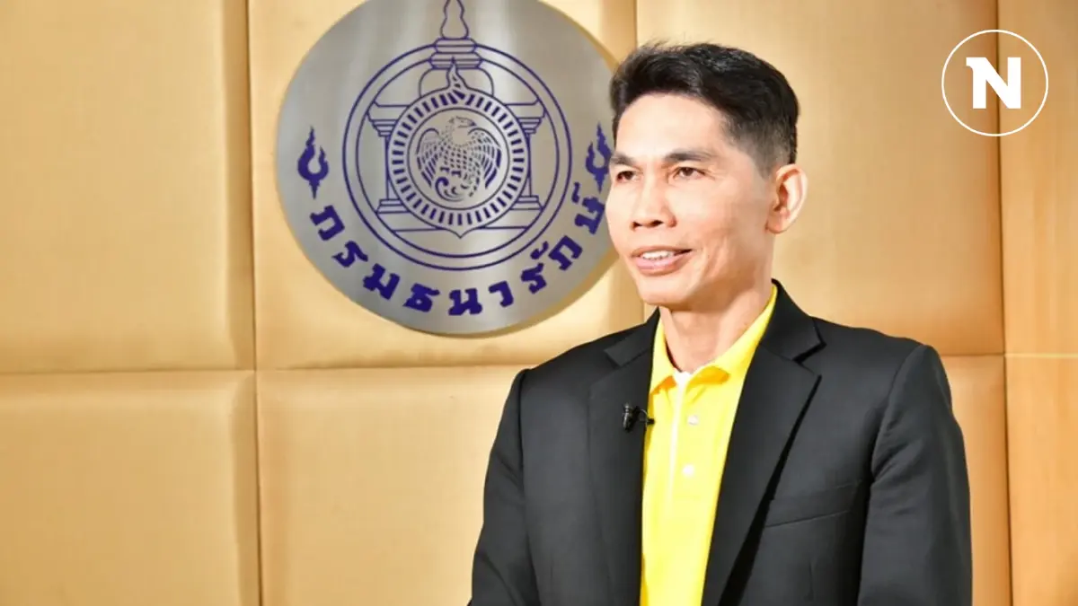 ธนารักษ์เปิดรับเหรียญที่ระลึก ร.10 เริ่ม 1 ต.ค.นี้