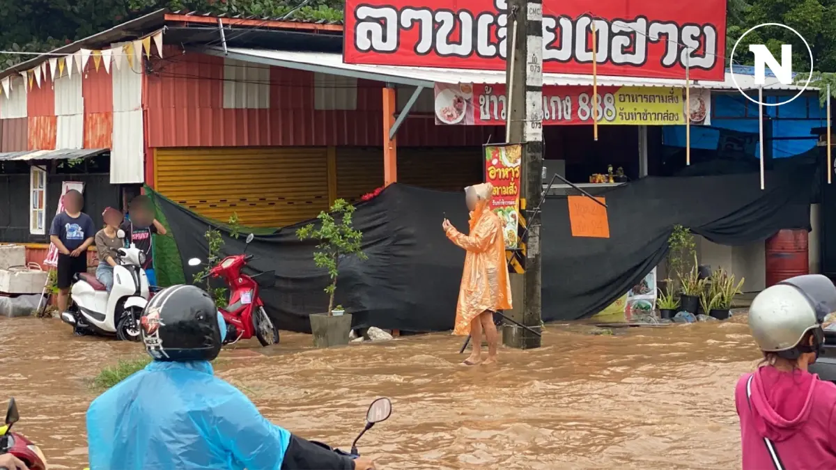 หางดงอ่วม! ปิดถนนเชียงใหม่-ฮอด กาดฝรั่ง แม่ท่าช้าง เอ่อล้นท่วมถนน หางดงอ่วม! ปิดถนนเชียงใหม่-ฮอด กาดฝรั่ง แม่ท่าช้าง เอ่อล้นท่วมถนน