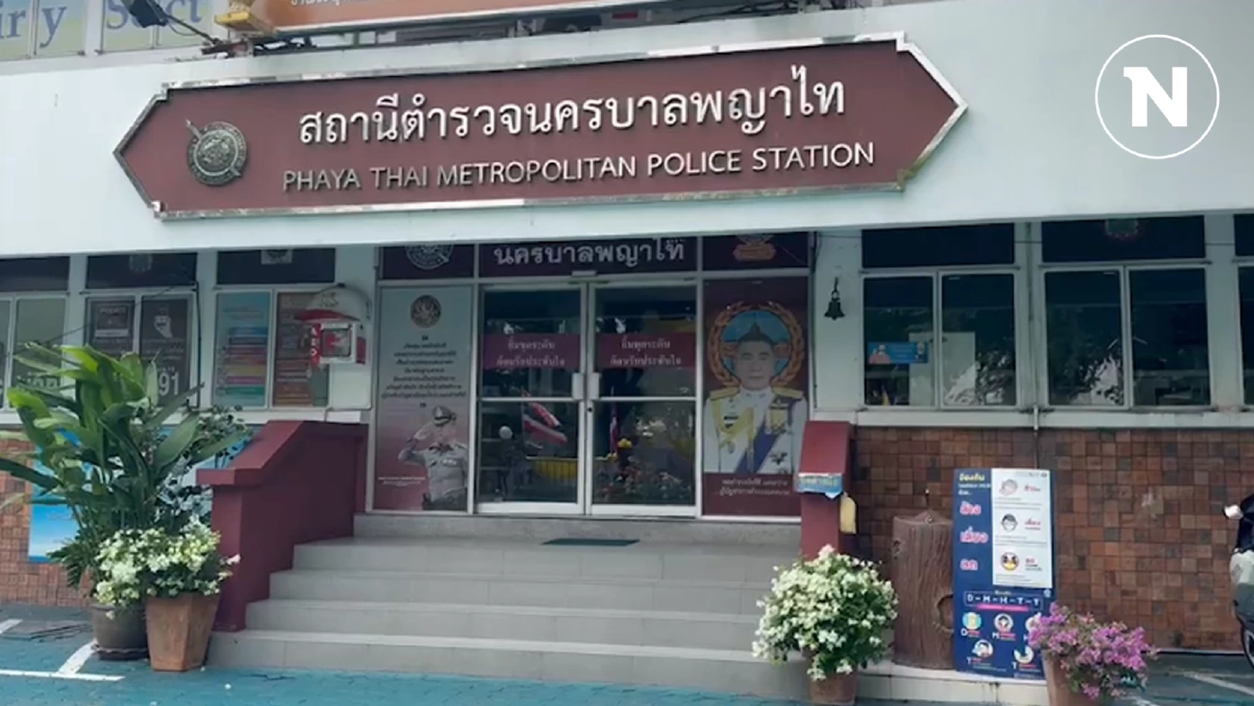 ระทึก! ผู้ต้องหาคดียาเสพติด แหกห้องขัง สน.พญาไท หลบหนีไปเมืองย่าโม (มีคลิป)