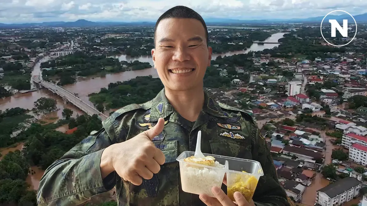 "หมอภาคย์" โพสต์รวมยอดมนุษย์ ฮีโร่เหตุมหาอุทกภัย "เชียงราย-แม่สาย" ส่องเลยมีใครบ้าง "หมอภาคย์" โพสต์รวมยอดมนุษย์ ฮีโร่เหตุมหาอุทกภัย "เชียงราย-แม่สาย" ส่องเลยมีใครบ้าง