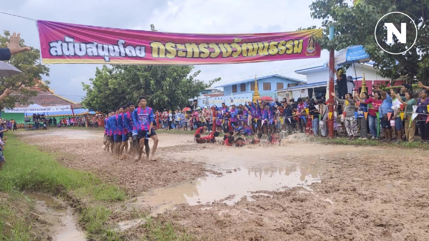 ชาวบ้านเนินกุ่ม สืบสานประเพณีบุญเดือนสิบ แข่งเรือบก หนึ่งเดียวในไทย