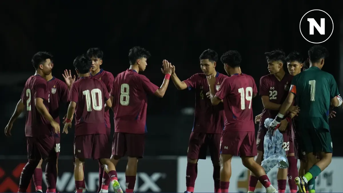 “ไทย U20” คว้าตั๋วรอบสุดท้ายถ้วยเอเชีย “เอเมอร์สัน” ชี้ทีมมีพัฒนาการ