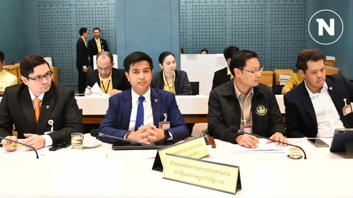 สภาฯ เคาะแถลงนโยบายรวม 29 ชม.-ฝ่ายค้านถลก 13 ชม.เตรียมทวงดิจิทัลวอลเล็ต