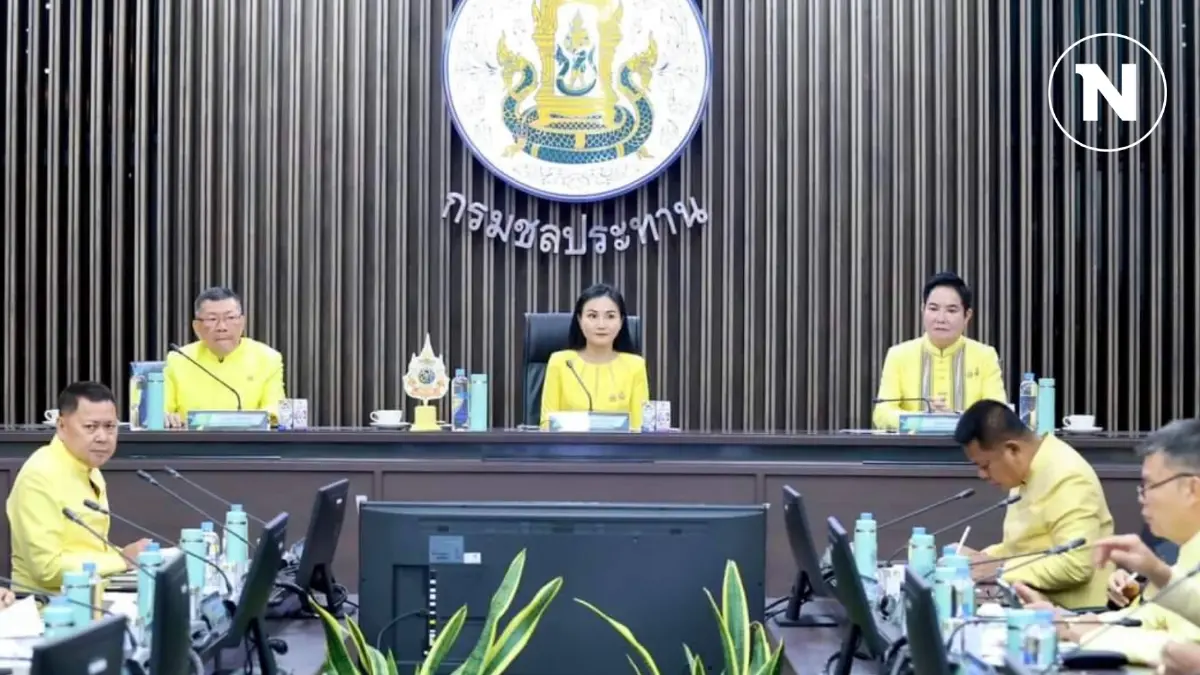 "นฤมล" ควง 2 รมช.กษ.มอบนโยบายกระทรวงเกษตรฯ