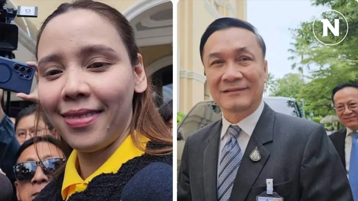 ด่วน 2 รมช. "ทรงศักดิ์-ซาบีดา" ติดโควิด หลังเข้ารับการตรวจ RT-PCR ด่วน 2 รมช. "ทรงศักดิ์-ซาบีดา" ติดโควิด หลังเข้ารับการตรวจ RT-PCR