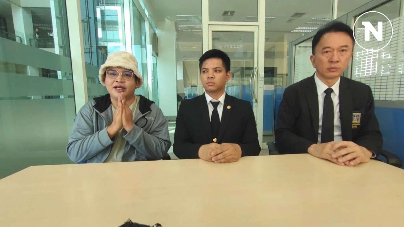 "แม่ใบหนาด" ตั้งโต๊ะไกล่เกลี่ย ขายทองทิพย์ผ่านทางออนไลน์มีเหยื่อครึ่งพัน "แม่ใบหนาด" ตั้งโต๊ะไกล่เกลี่ย ขายทองทิพย์ผ่านทางออนไลน์มีเหยื่อครึ่งพัน