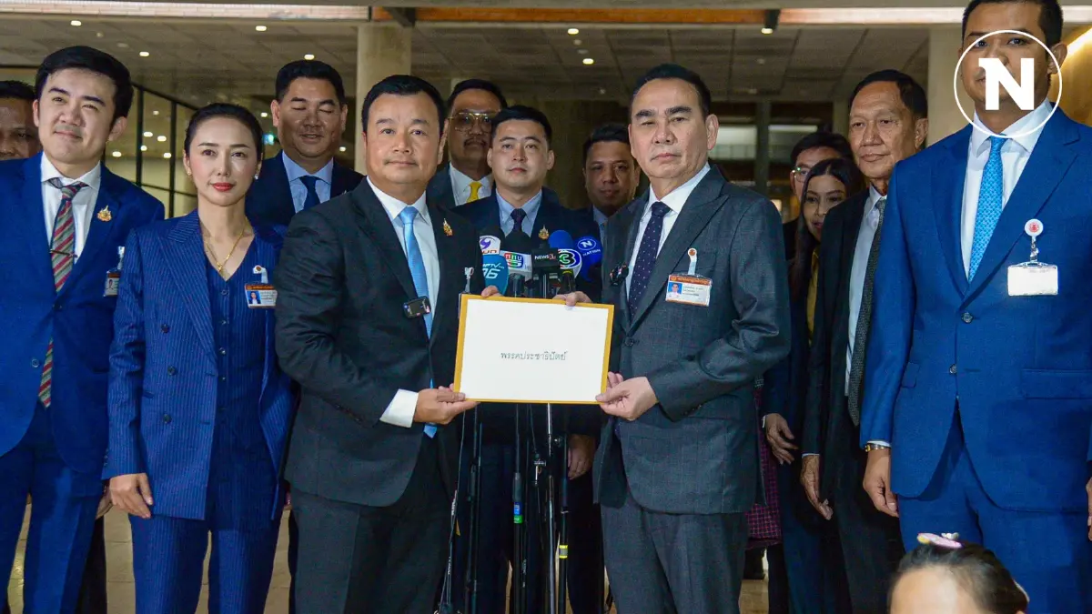 โพลเผย "ปชป.จับมือเพื่อไทย" งานนี้ใครได้ใครเสียคะแนนนิยมแบบไหนอย่างไร โพลเผย "ปชป.จับมือเพื่อไทย" งานนี้ใครได้ใครเสียคะแนนนิยมแบบไหนอย่างไร