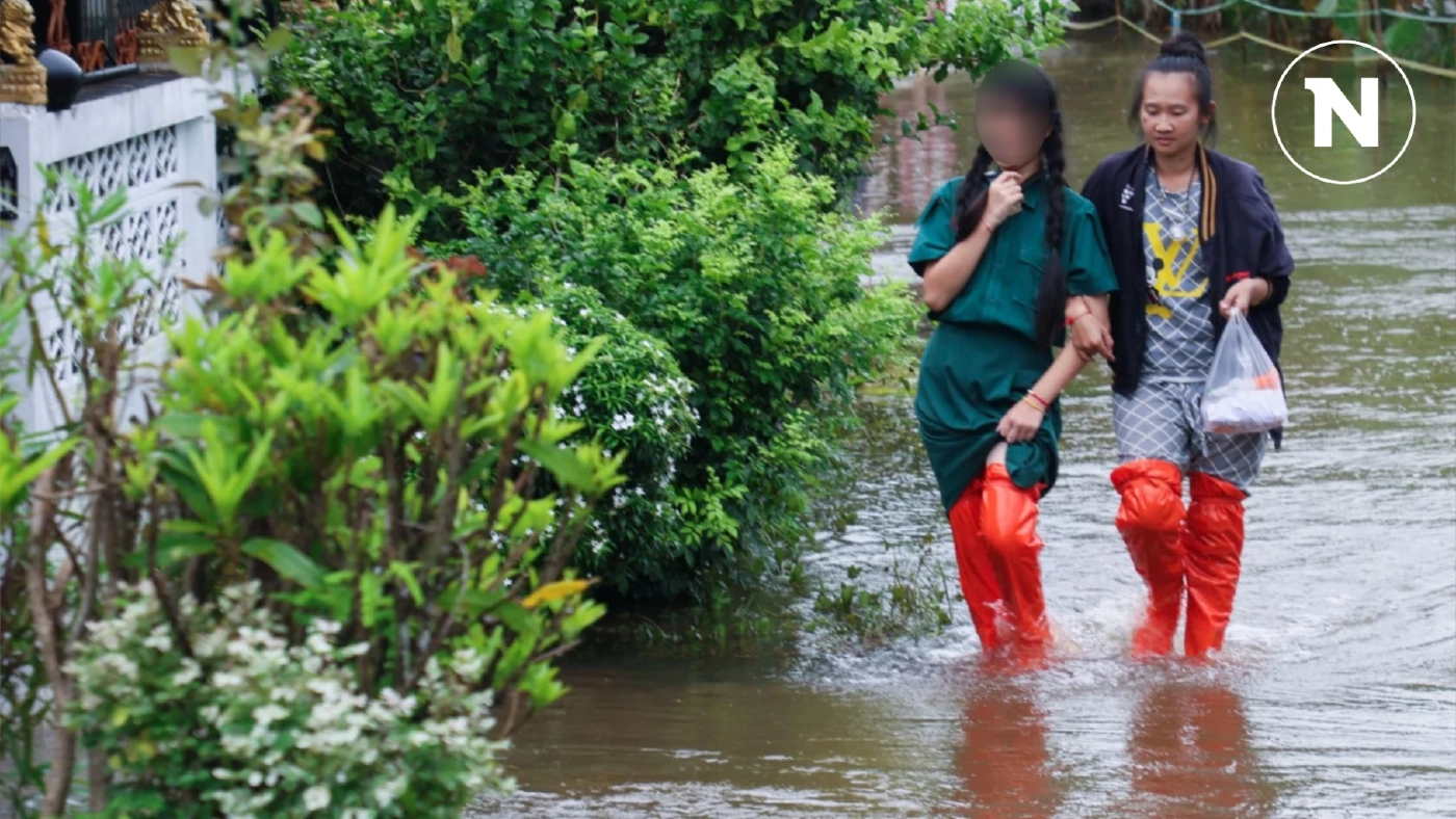 "พะเยา-บ้านฝั่งหมิ่น" น้ำลดต่อเนื่อง ชาวบ้านหวั่นพายุลูกใหม่ "พะเยา-บ้านฝั่งหมิ่น" น้ำลดต่อเนื่อง ชาวบ้านหวั่นพายุลูกใหม่