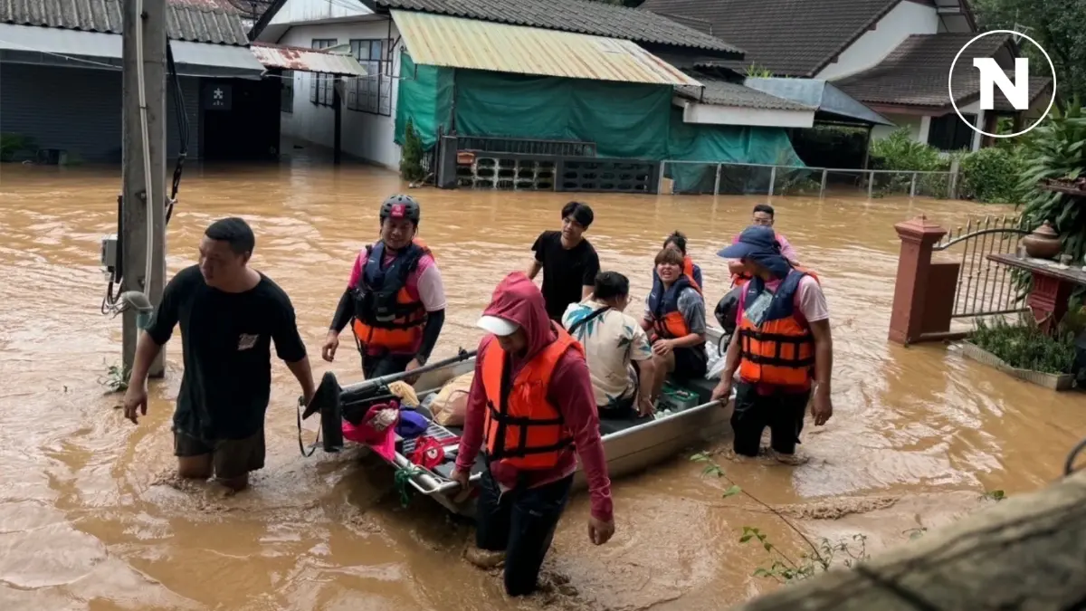 ออมสิน "พักต้น-ลดดอก-กู้ฉุกเฉิน" ช่วยประชาชนน้ำท่วม ออมสิน "พักต้น-ลดดอก-กู้ฉุกเฉิน" ช่วยประชาชนน้ำท่วม